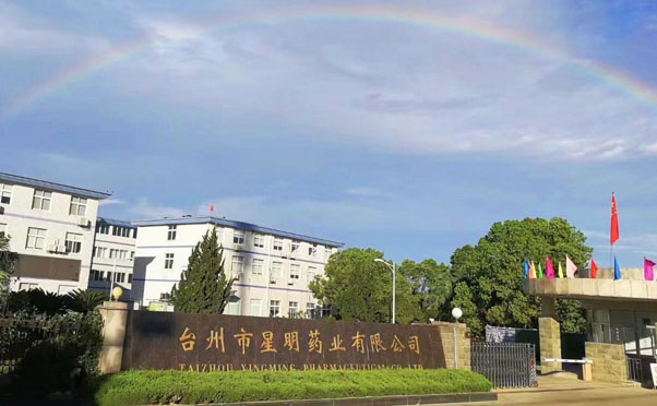 Jiaozuo Xinjing Technology Co., Ltd.