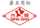 焦作新景科技有限公司